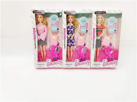 Barbie trunk online